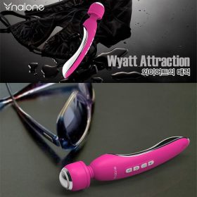 Chày Rung Nalone Cao Cấp Phiên Bản 2021 02