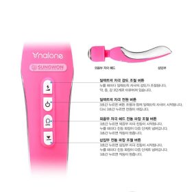 Chày Rung Nalone Cao Cấp Phiên Bản 2021 07