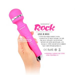 Chày Rung Sinmis Cao Cấp Chính Hãng Nalone 01