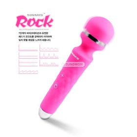 Chày Rung Sinmis Cao Cấp Chính Hãng Nalone 04