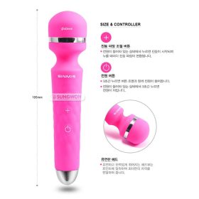 Chày Rung Sinmis Cao Cấp Chính Hãng Nalone 05