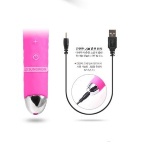 Chày Rung Sinmis Cao Cấp Chính Hãng Nalone 06