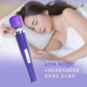 Chày Rung Massage Magi Want Cỡ Lớn Cho Chị Em 02