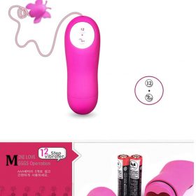 Bướm Rung ButterFly TR51 06